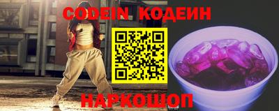 МДМА Конаково