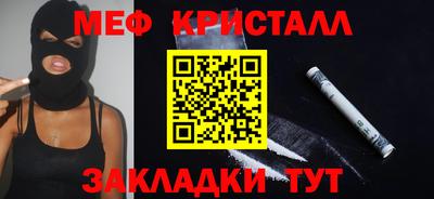 марки lsd Комсомольск-на-Амуре